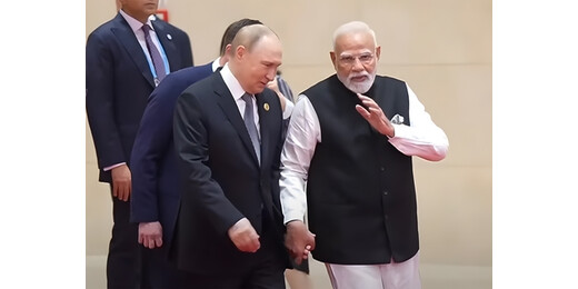 पुतिन के आगमन से पहले राजधानी में हाई अलर्ट, दो दिवसीय भारत दौरे का पूरा रोडमैप जारी